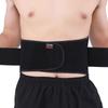 Adjustable Sports Waist Support Belt