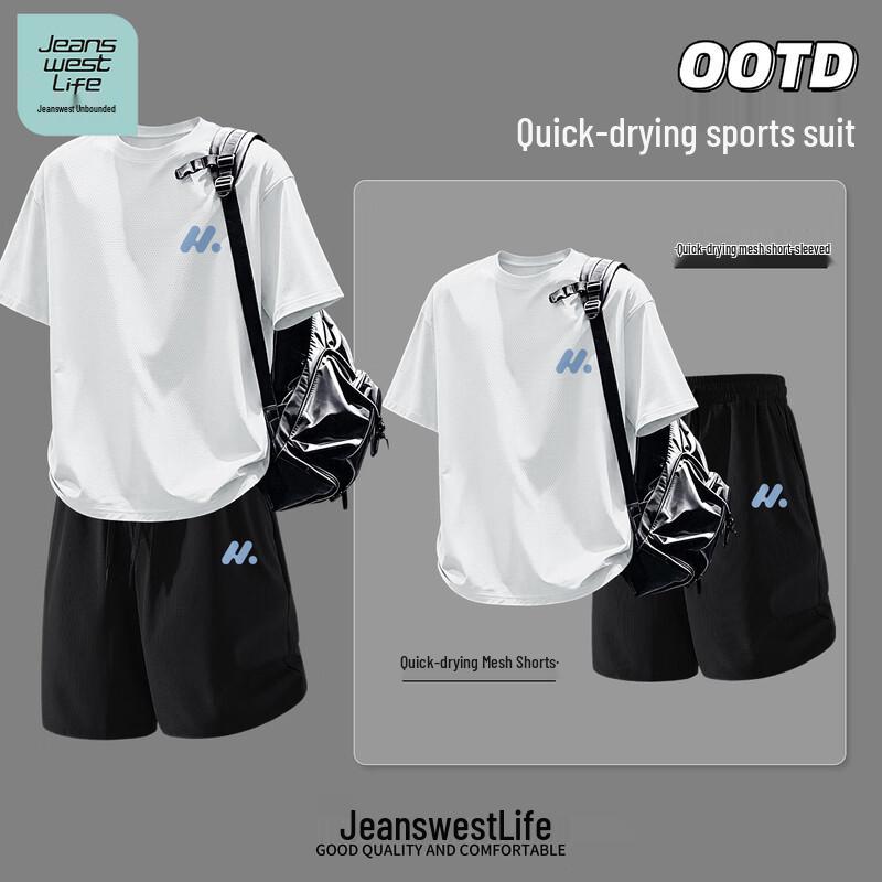 JEANSWEST LIFE Men's Ice Silk Quick-Dry Short Sleeve T-Shirt & Shorts Set