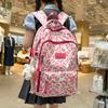 Niche Design Backpack Women's New Casual Cow Pattern Backpack Ins High School College Student Schoolbag Tide