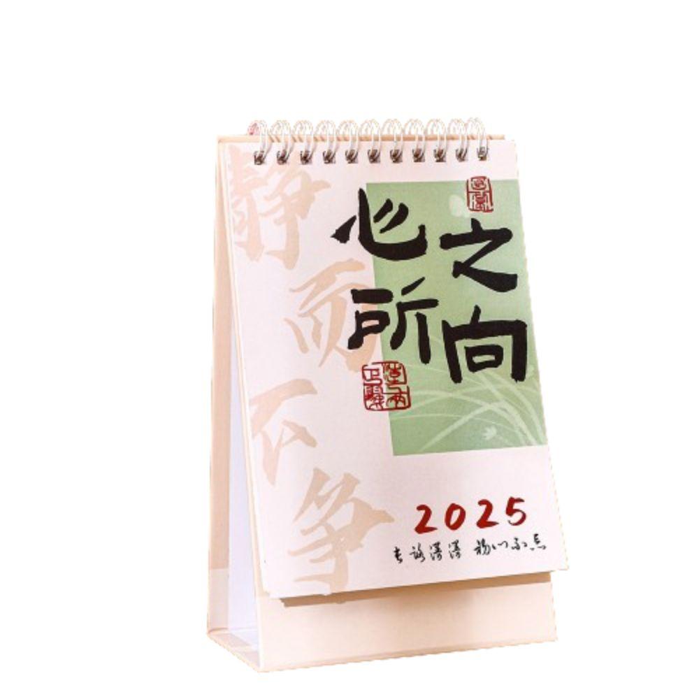 Retro Style Desktop Calendar Practical Monthly Planner  Home Decorations