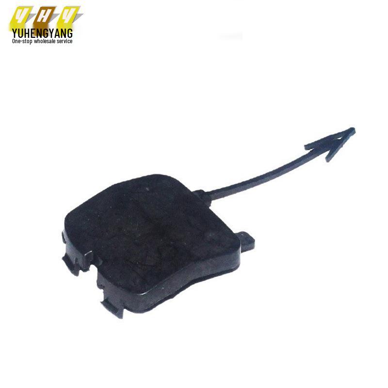 Mondeo Rear Bumper Tow Hook Cover 7S71F17K922AAXW Rear Bumper Tow Hook Cover