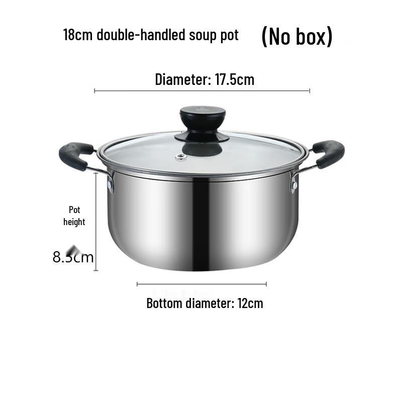 Yoshida Sho 18cm 304 Stainless Steel Double-Handle Soup Pot