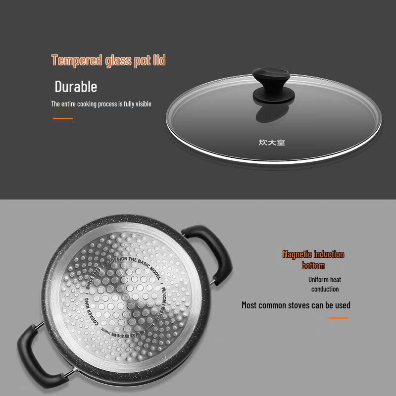 Chui Da Huang Starry Sky Maifan Stone 3-Piece Cookware Set