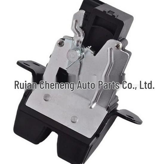 Hyundai Tailgate Lock Actuator - Part 81230A5000 / 81230-A5000 Hyundai