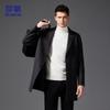 ROMON Men's MN302 Mid-Length Double-Faced Wool Blend Overcoat