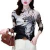 2024 Autumn/Winter Slim Fit Mesh Printed Long-Sleeve T-Shirt for Women