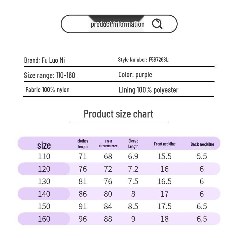 Fulomi Girls' Sweet Mesh Princess Dress