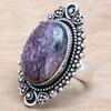 Cheroite Gemstone Handmade Silver Jewelry  "8.5"