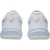 ASICS Upcourt 6 Low top Kids' Training Shoes White Unisex 1074A045-103