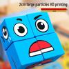Face-Changing Cube Puzzle: Interactive Educational Table Game for Children with Expression and Bell Elements