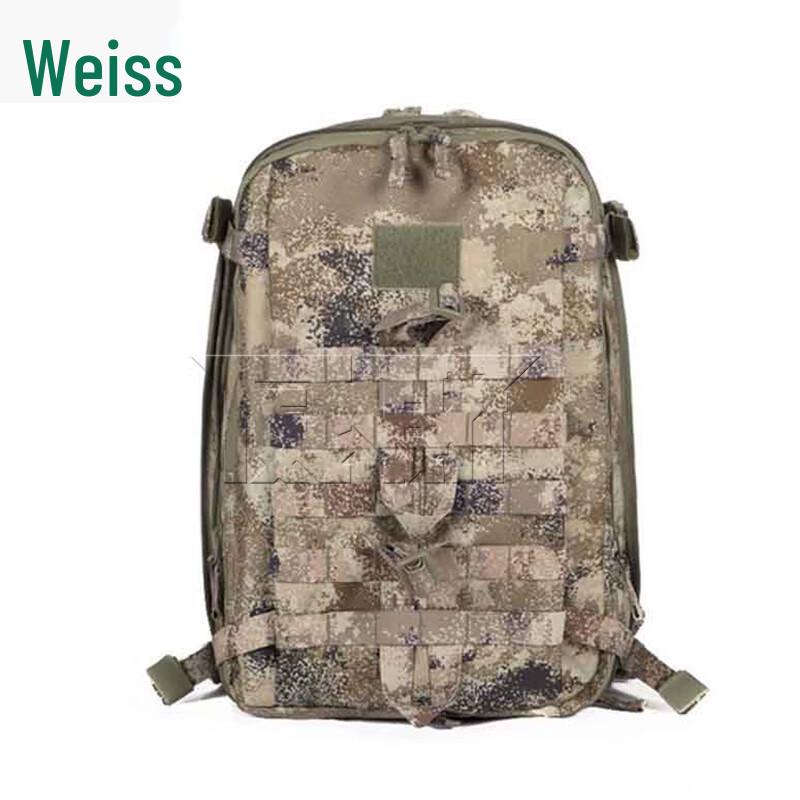 VISS New Camouflage Tactical Outdoor Backpack