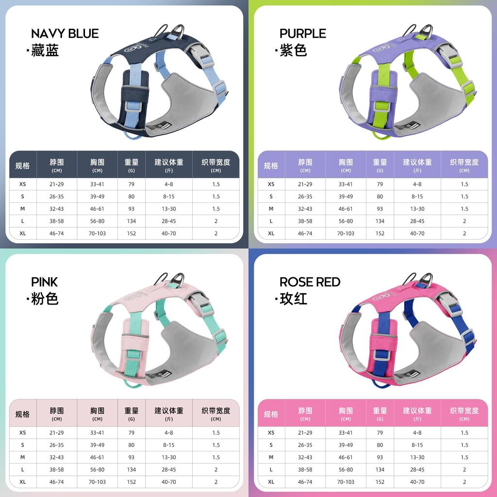 Lightweight Dog Harness With Quickdry Waterproof Material For Outdoor Walking And Training