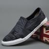Baoda 2025 Herren Canvas Slip-On Schuhe - Frühling/Sommer Atmungsaktive Lässige Fahr-Loafer