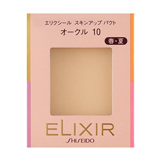 Elixir Skin Up Pact Ocher 10 10g (Refill)