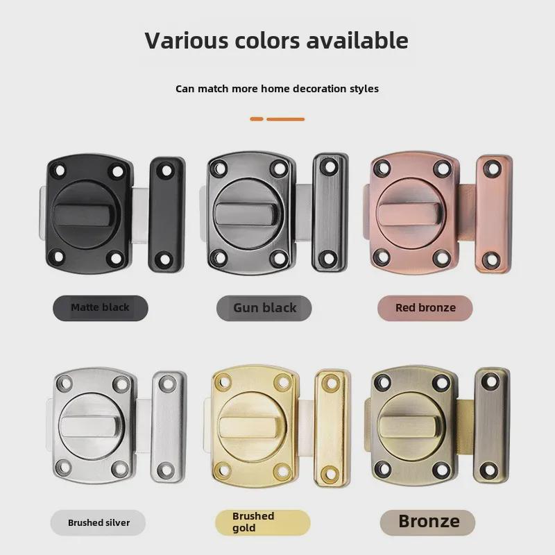 No-Drill Anti-Theft Door Latch Lock for Bathroom