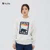 KULTE 016 Alaska Crewneck Sweatshirt Melange Gray