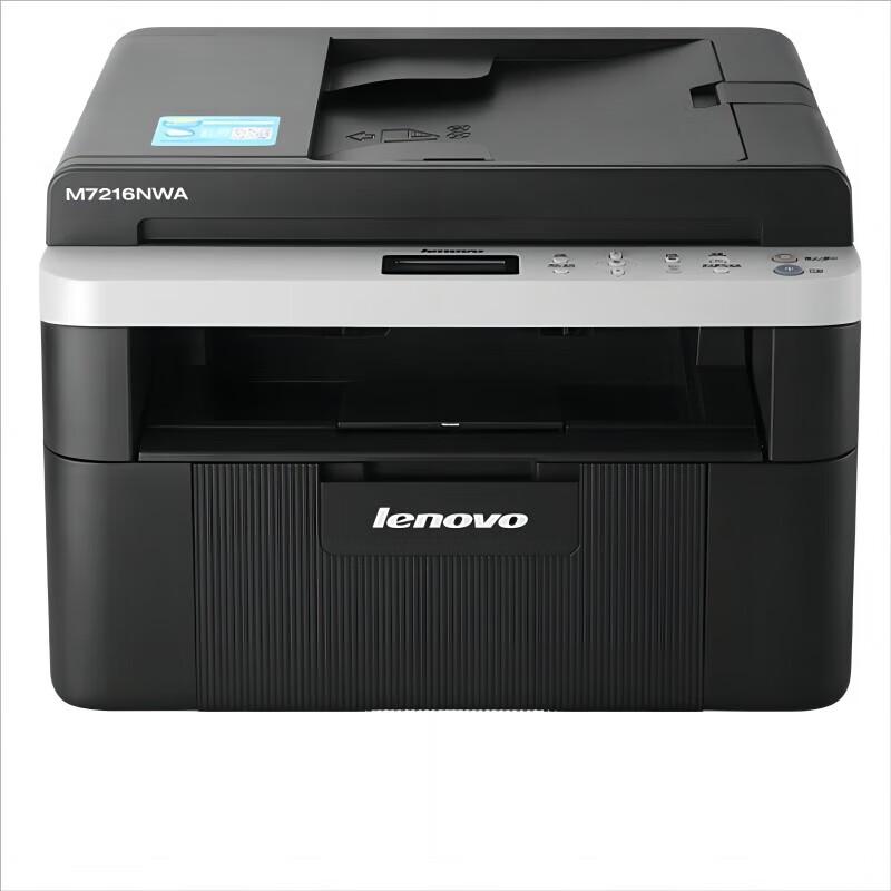 

Lenovo M7216NWA Black & White Multifunction Laser Printer CN plug (adapter included)