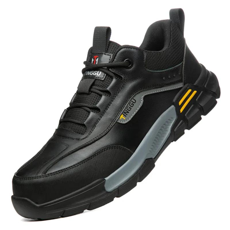 New Fashion Genuine Leather Insulation 10KV Work Safety Shoes Indestructible Multifunctional Sneakers Waterproof Male Boots