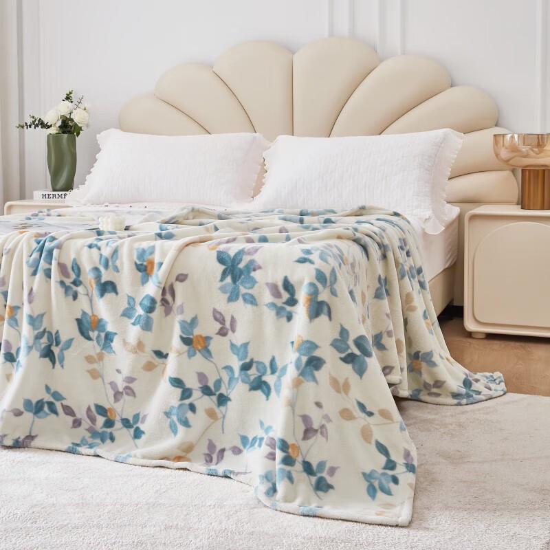 Mengjie Skin-Friendly Milk Velvet Blanket