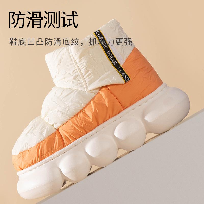 thick-soled cotton slippers women's winter indoor couple wear waterproof and non-slip velvet thermal bag and cotton shoes men