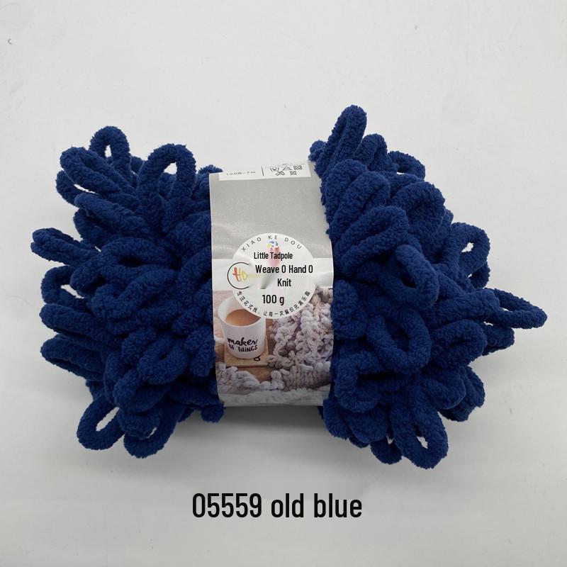 Finger Yarn Donut DIY Knitted Pillow/Blanket - Medium Thick