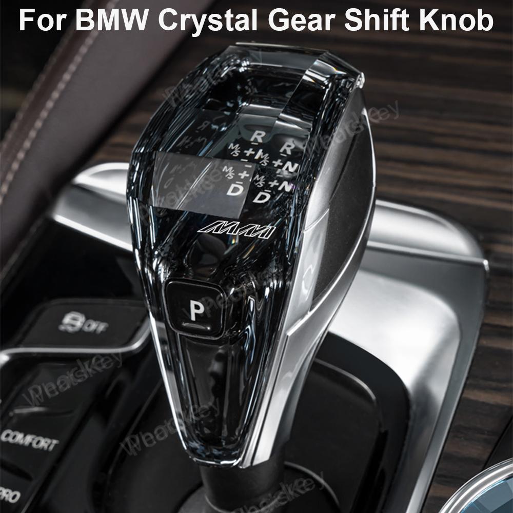 Crystal Gear Shift Handle For BMW F10 F20 F21 F22 F32 F33 F36 G30 Gear Shift Lever Head F06 F12 F13 E70 E71 F30 Crystal Gear Rod