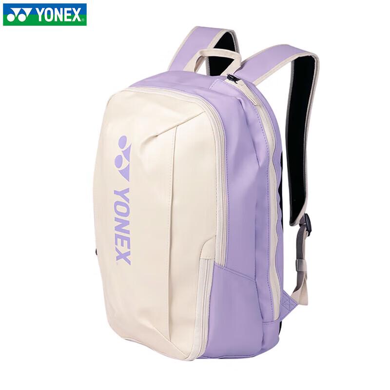 YONEX BA82412CR Badminton-Rucksack