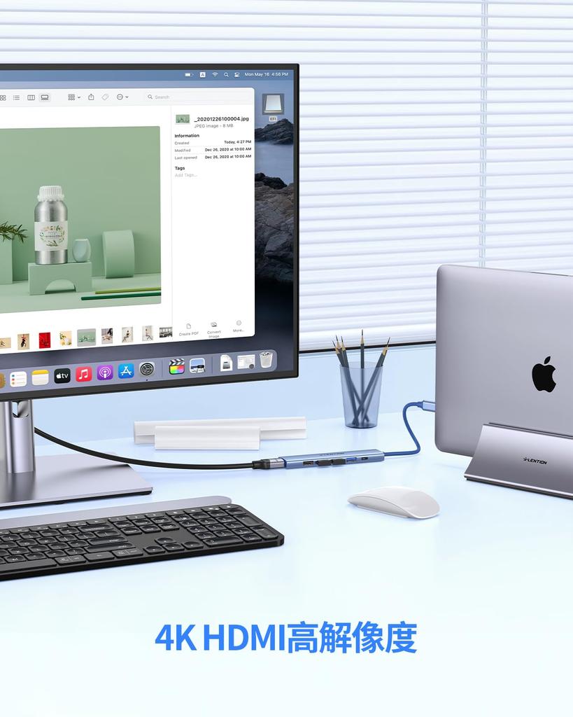 LENTION USB C Hub 100W PD Fast USB 4K USB To Converter Data Transfer Compatible with MacBook Pro iPhone 15 Plus Pro iPad Pro Surface Pro and More