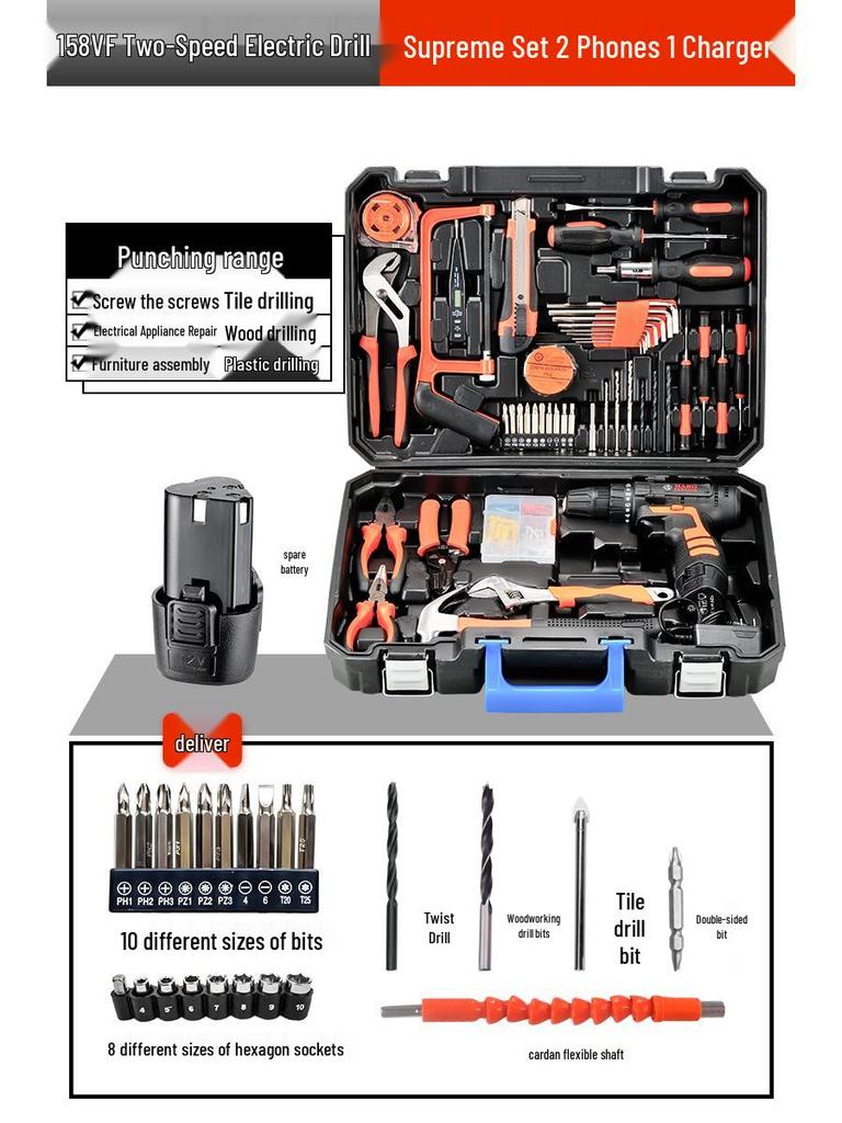 Multifunction Electric Handheld Drill & Screwdriver Set - Impact, Woodworking, Pistol Drills with Toolbox