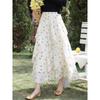 Lu Xiangnan French Style Floral Midi Skirt