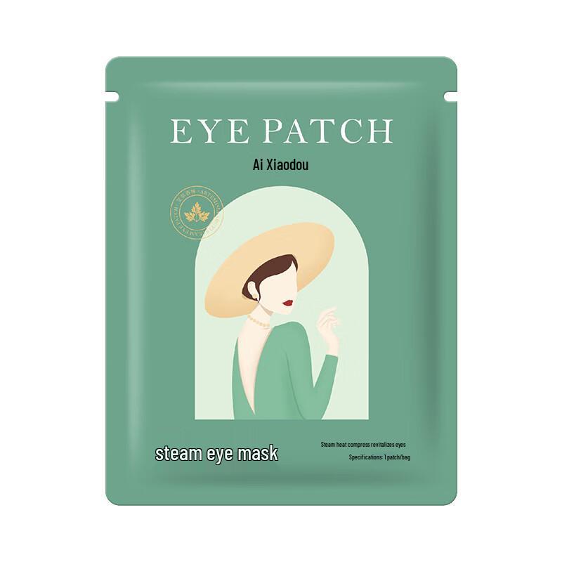 

Wormwood Self-Heating Steam Eye Mask