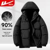 Warrior Men's Hooded Duck Down Insulated Winter Jacket