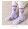 Kuromi Girls' Thick Winter Cotton Socks - Plus Velvet, Warm Terry for Autumn & Winter