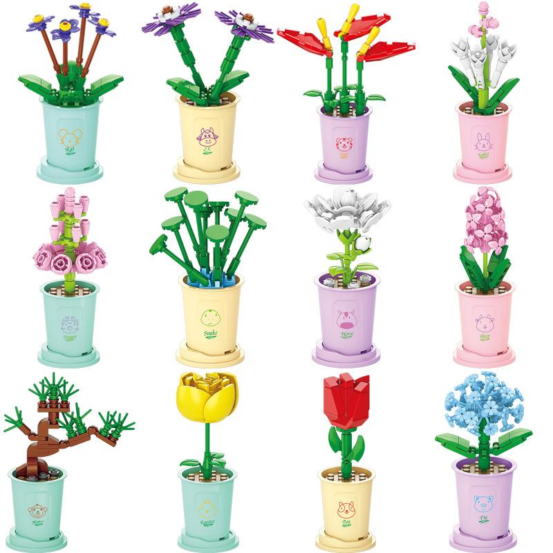 Girls Series Flowers Roses Bouquet Building Blocks Potted Plant Model  Valentine Gift Art Floral Arranges DIY Creative Sets