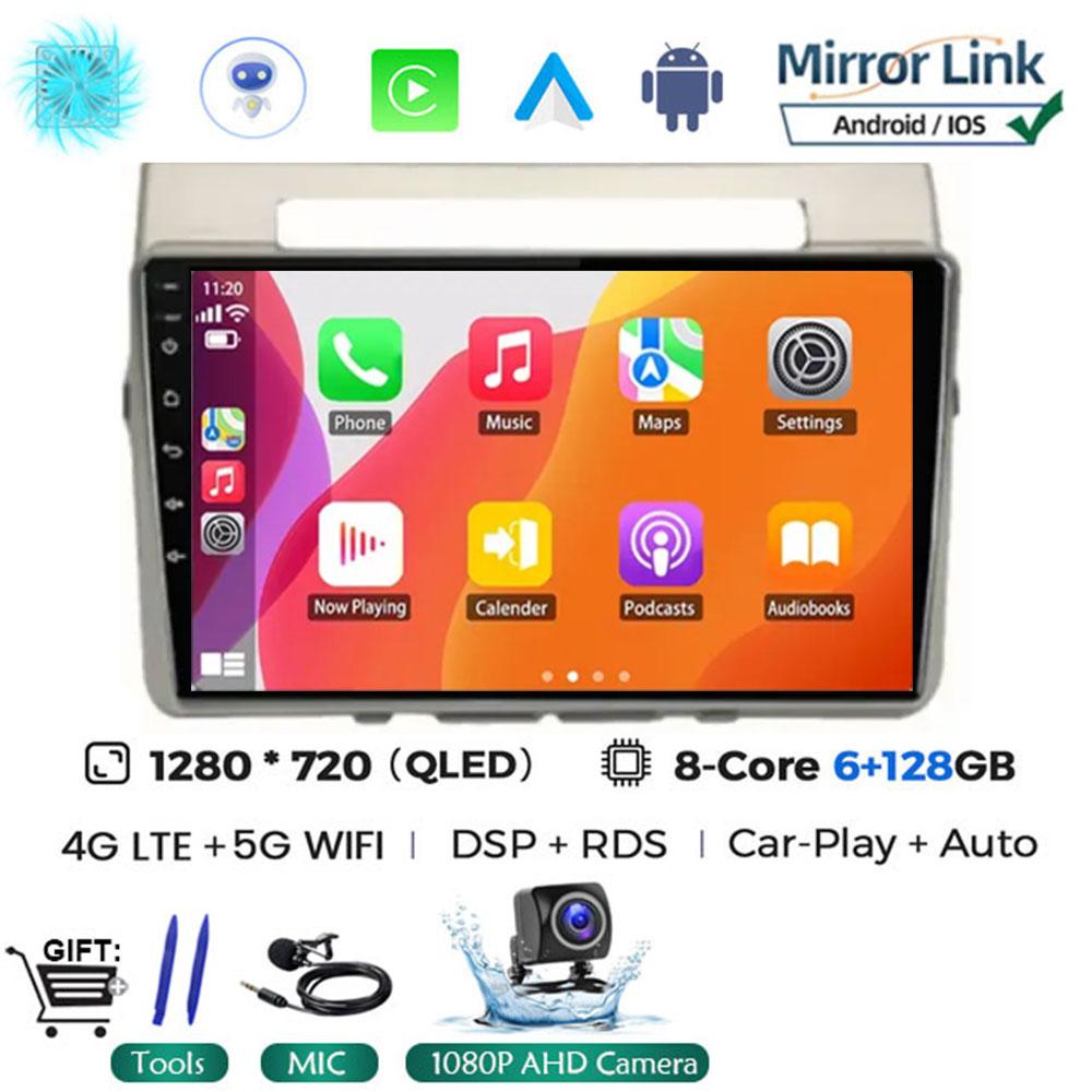 Android 14 Car Radio for Toyota Corolla Verso AR10 2004 - 2009 Multimedia Player 2Din Carplay Stereo Headunit Audio Wifi 4G