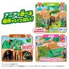 TAKARA TOMY Ania Sound-filled Animal Kingdom Map Toy for Ages 3 and Up