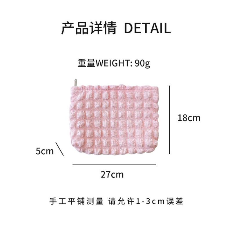 Cute Solid Color Bubble Cloud Makeup Bag Women's Cosmetic Bag Skincare Organizer Large Capacity Travel Toiletry Bag Pouch