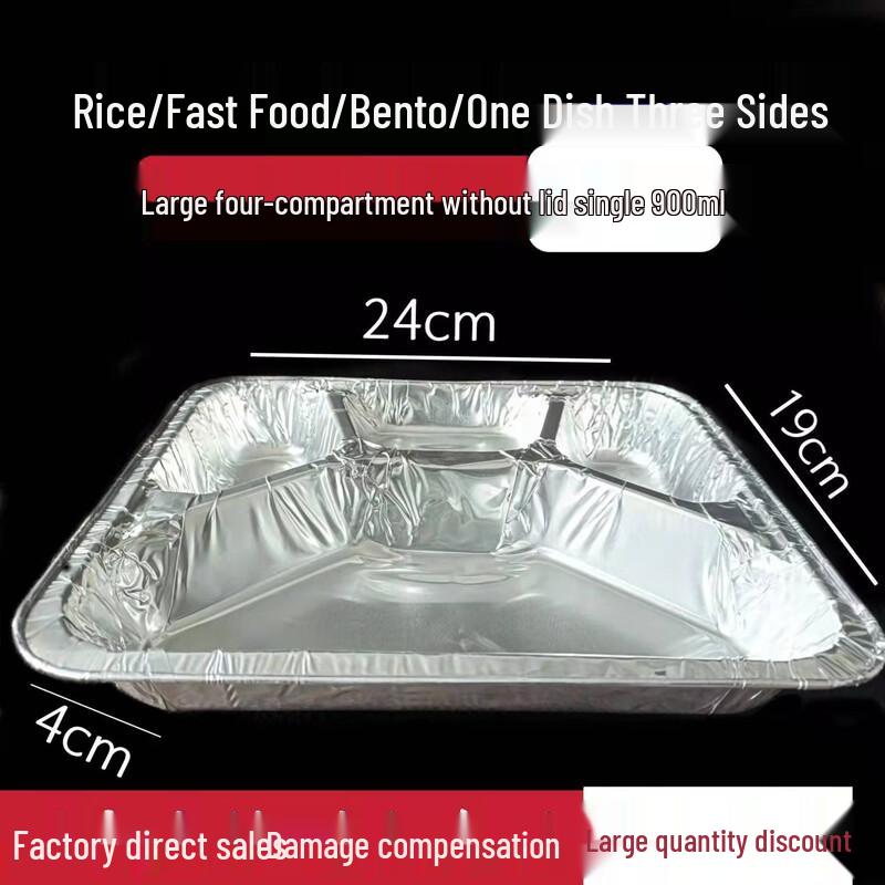 CMAOS Disposable Rectangular 4-Compartment Aluminum Foil Food Containers