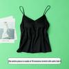 19 Momme Mulberry Silk V-Neck No-Bra Camisole Tank Top for Women - Thin Summer Base Layer