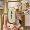Funda para Llave de Coche Geely para Emgrand S, Xingyue L, Boyue, Xingrui, Binyue, Binrui, Borui, Vision X6