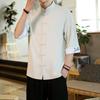 Summer Men's Short Sleeved T-shirt with Chinese Style, Youth Embroidery, Retro Color Blocking, Plate Buckle, Stand Up Collar, Tang Suit