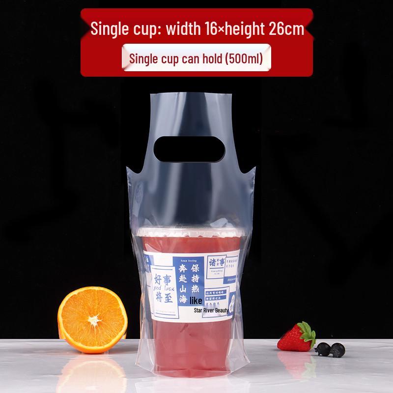 Hand-beaten Lemon Milk Tea Takeaway Bag with Disposable Cup Holder