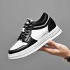 Men's Height Increasing Platform Board Shoes - Thick Sole, Color Blocking, Spring Low-Top Cowhide Sports Sneakers