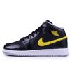 Air Jordan 1 Ammortizzazione, Resistenti all'Usura High top Scarpe da Basket Vintage Uomo Nero Giallo 554724-070
