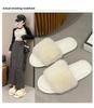 Women's Winter Indoor Cotton Slippers - Large, Warm, Solid Color Fur Design