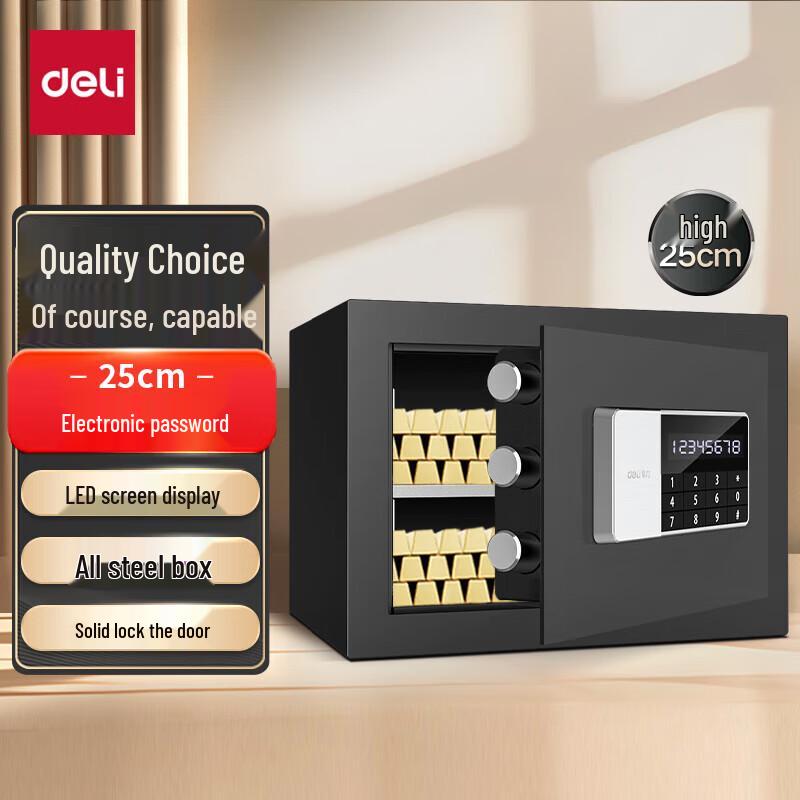 Deli Mini Electronic Password Anti-Theft Safe