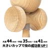 TOKYO KENDAMA Growing Kendama with Bearings, No Chemical Paints (Oak)