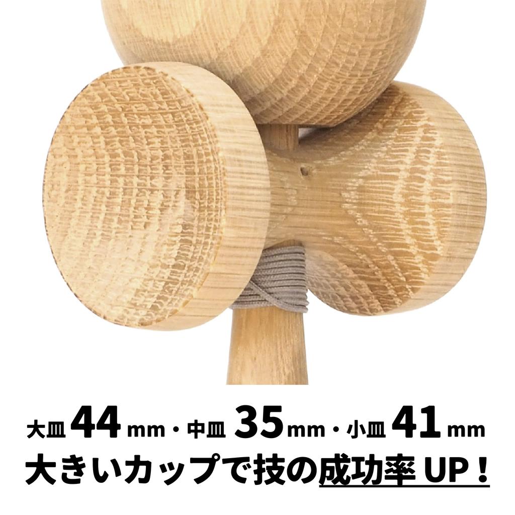 TOKYO KENDAMA Growing Kendama with Bearings, No Chemical Paints (Oak)