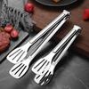 HPMILY 14-inch Stainless Steel Food Tongs