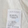 Fila Women Fsi Comfort Fit Hoodie Jacket Fs2jkg2172f Owh